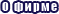 2010-02-15-13-24-03