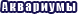 2010-05-25-10-20-18