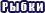 2010-03-09-10-14-24