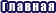 2010-06-29-08-17-36