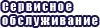 2010-05-25-10-18-52